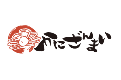 価格改定のお知らせ